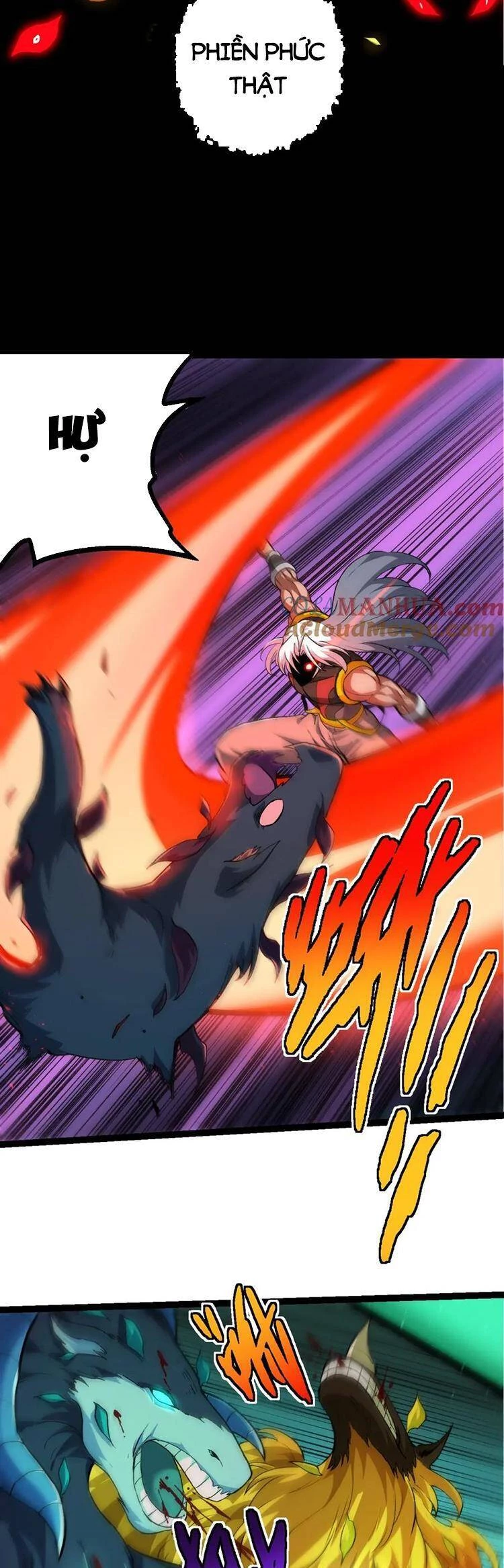 Chuyển Sinh Thành Liễu Đột Biến Chapter 101 - Trang 4