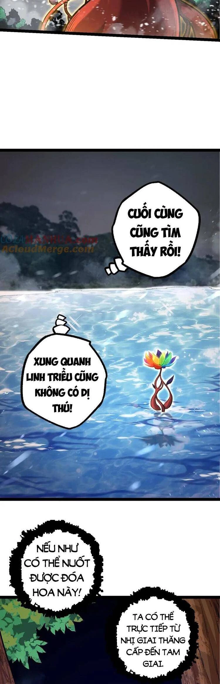 Chuyển Sinh Thành Liễu Đột Biến Chapter 101 - Trang 4