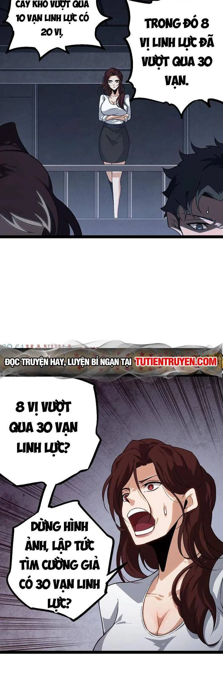 Chuyển Sinh Thành Liễu Đột Biến Chapter 102 - Trang 4