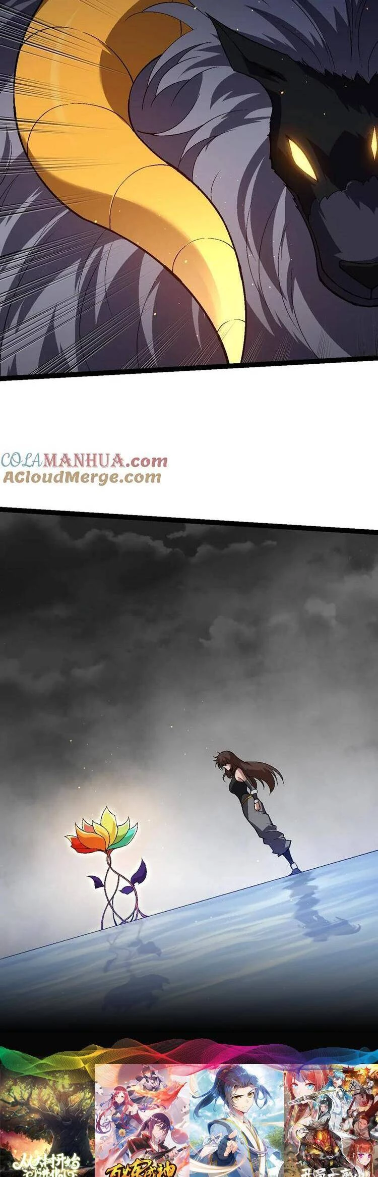 Chuyển Sinh Thành Liễu Đột Biến Chapter 102 - Trang 4