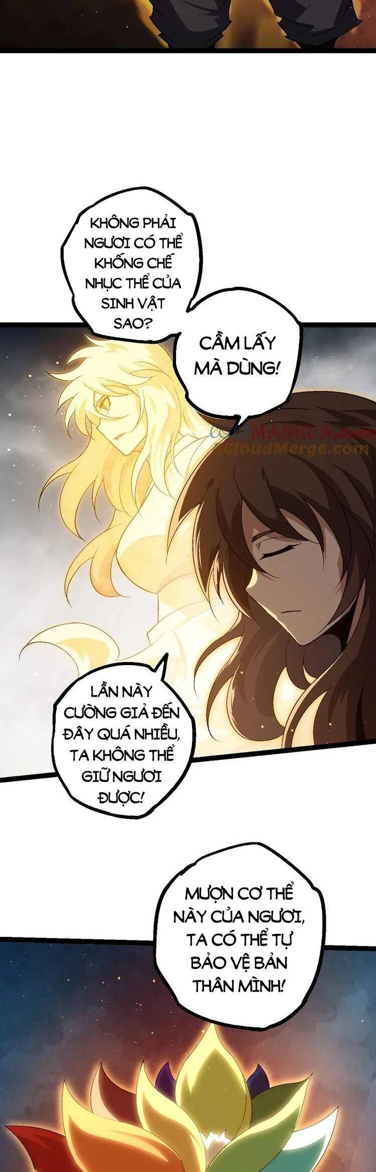 Chuyển Sinh Thành Liễu Đột Biến Chapter 102 - Trang 4