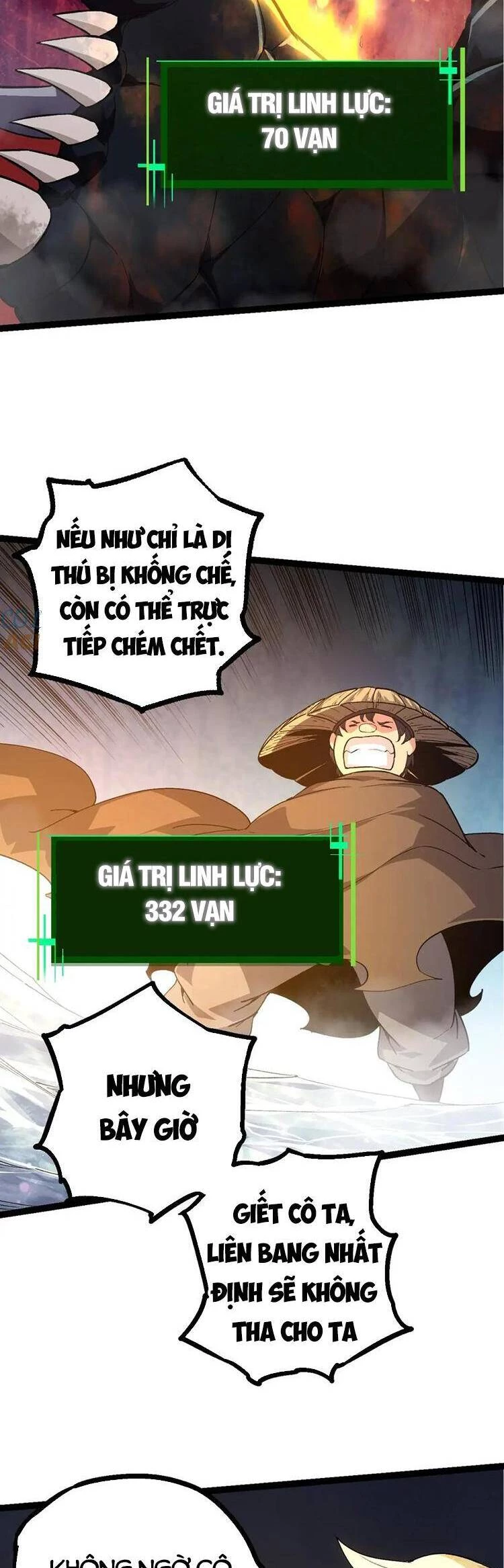 Chuyển Sinh Thành Liễu Đột Biến Chapter 103 - Trang 4