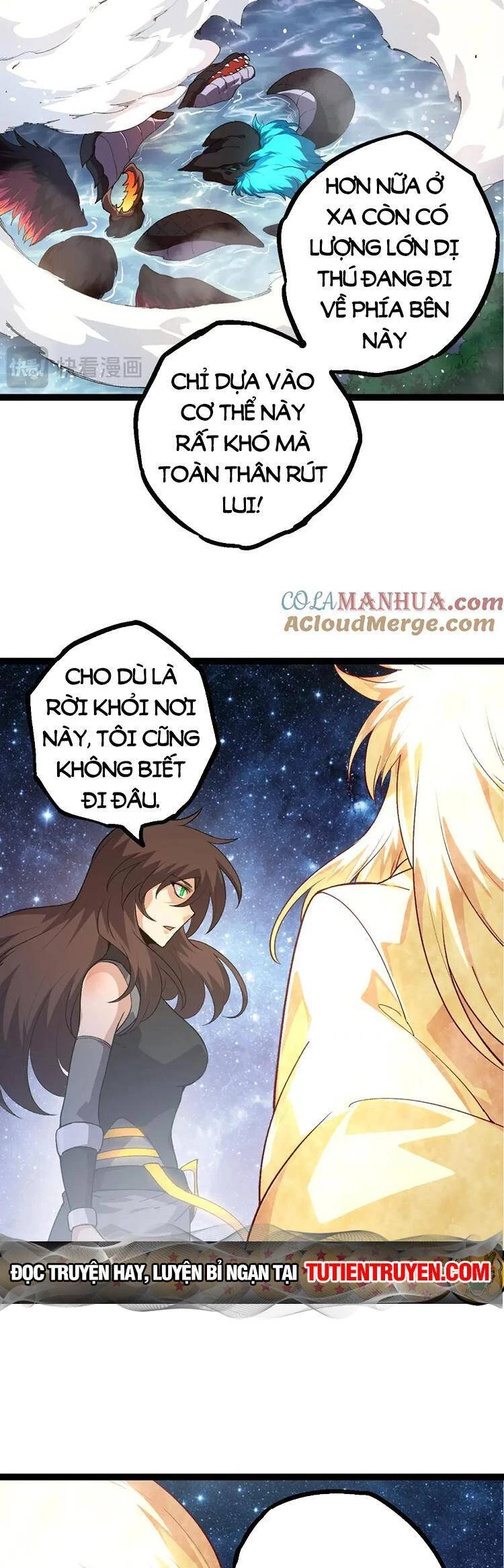 Chuyển Sinh Thành Liễu Đột Biến Chapter 103 - Trang 4