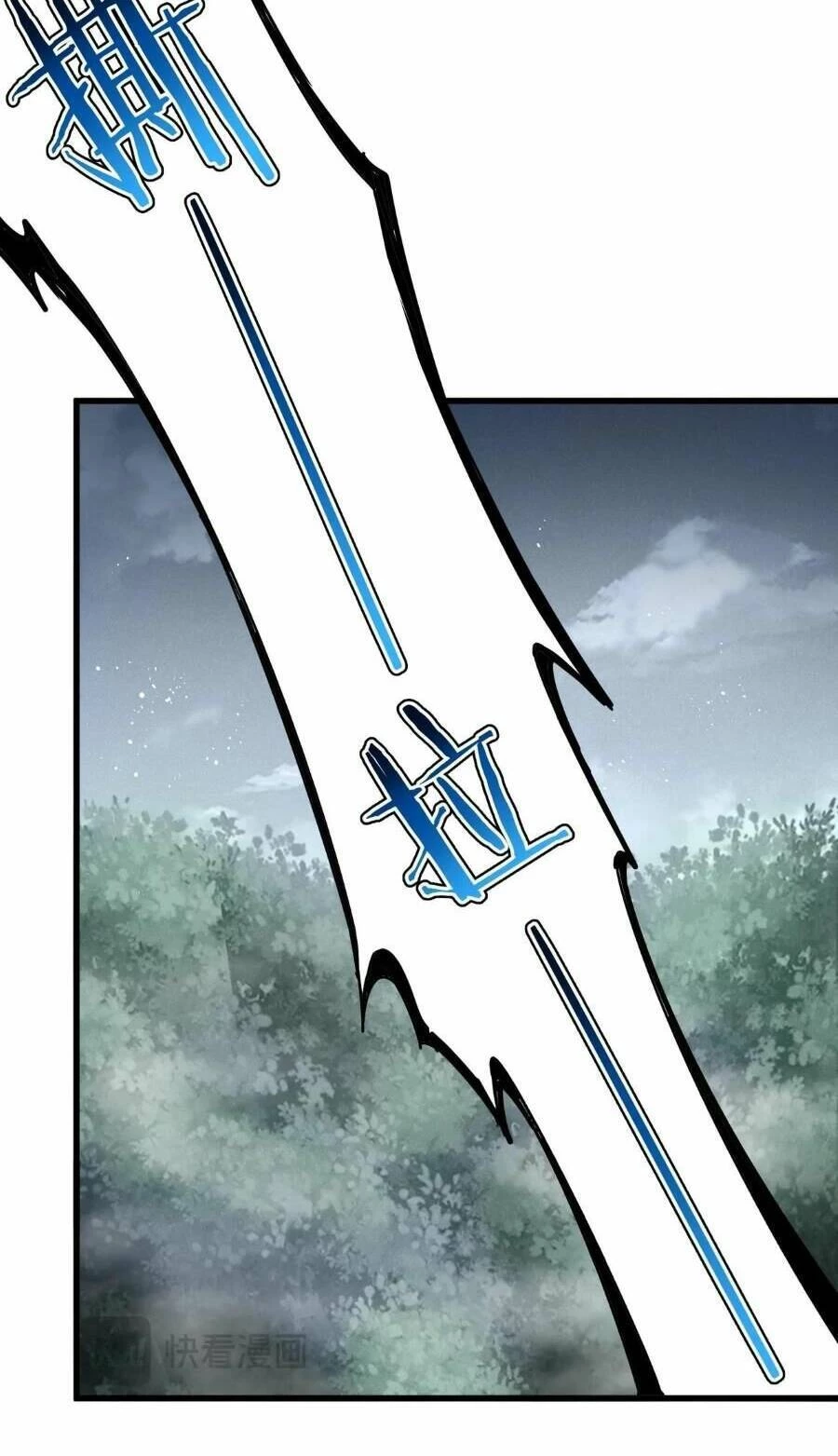 Đại Quản Gia Là Ma Hoàng Chapter 440 - Trang 4