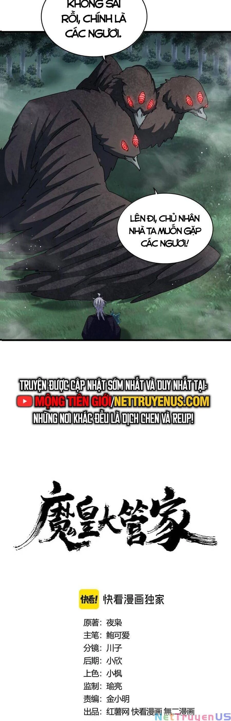 Đại Quản Gia Là Ma Hoàng Chapter 441 - Trang 4