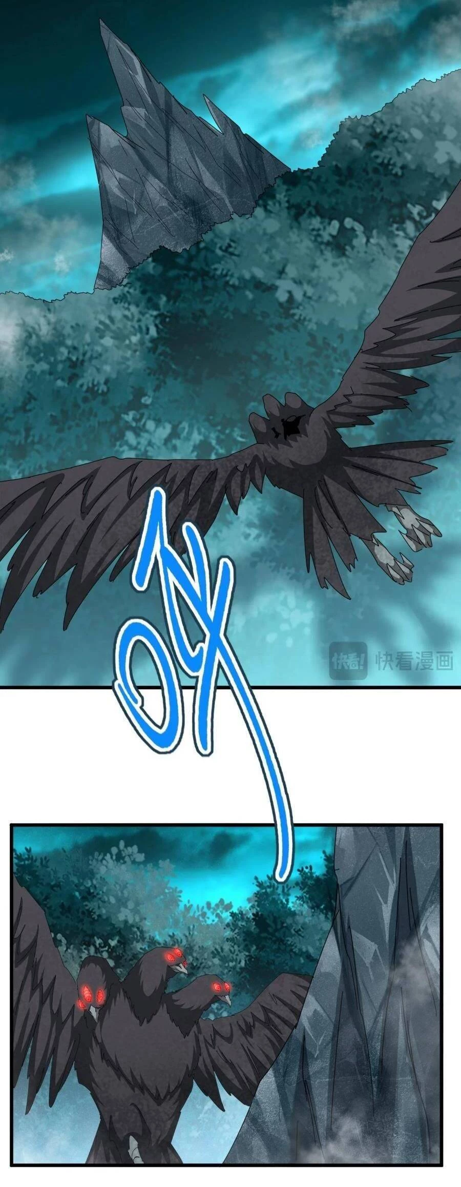 Đại Quản Gia Là Ma Hoàng Chapter 441 - Trang 4