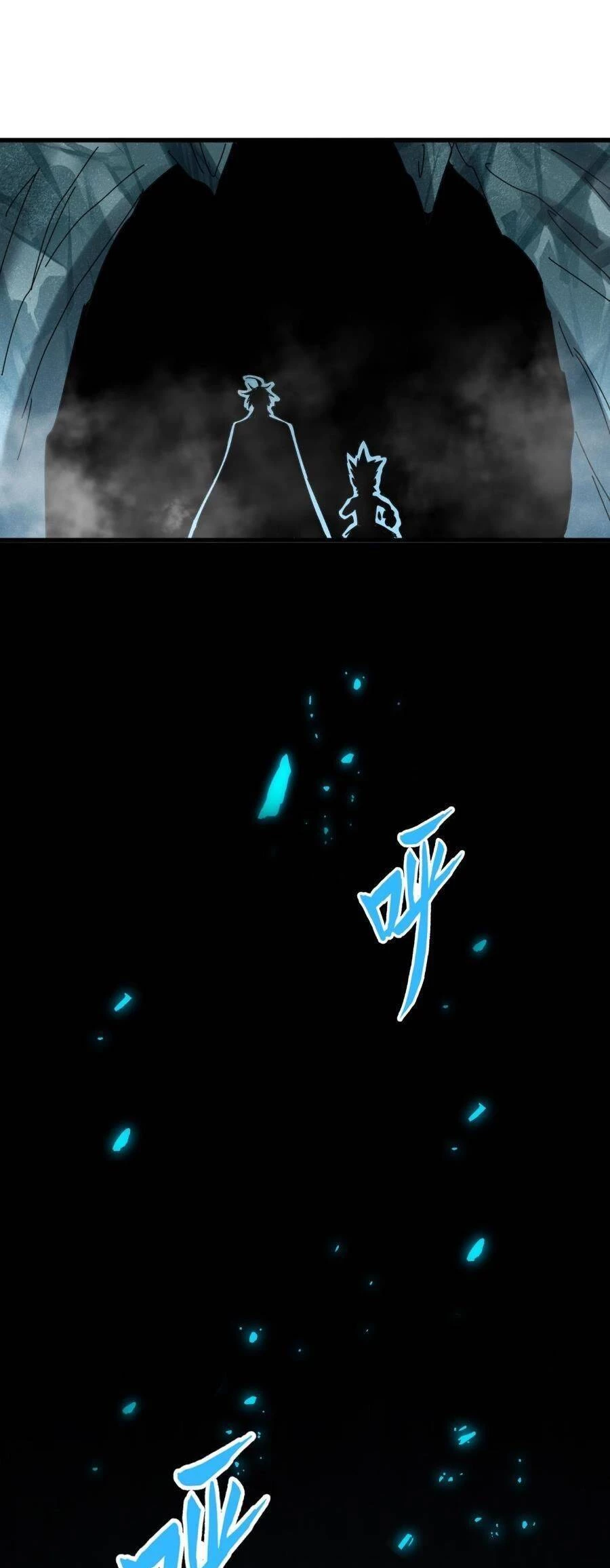 Đại Quản Gia Là Ma Hoàng Chapter 441 - Trang 4