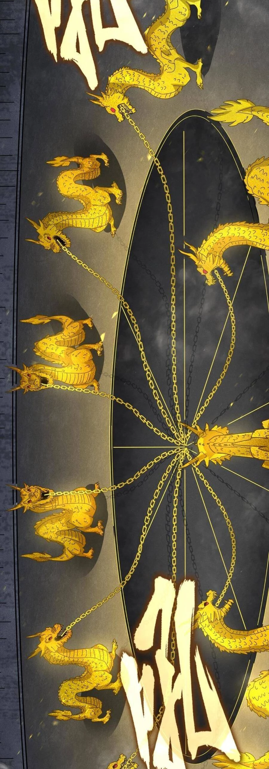 Đại Quản Gia Là Ma Hoàng Chapter 441 - Trang 4