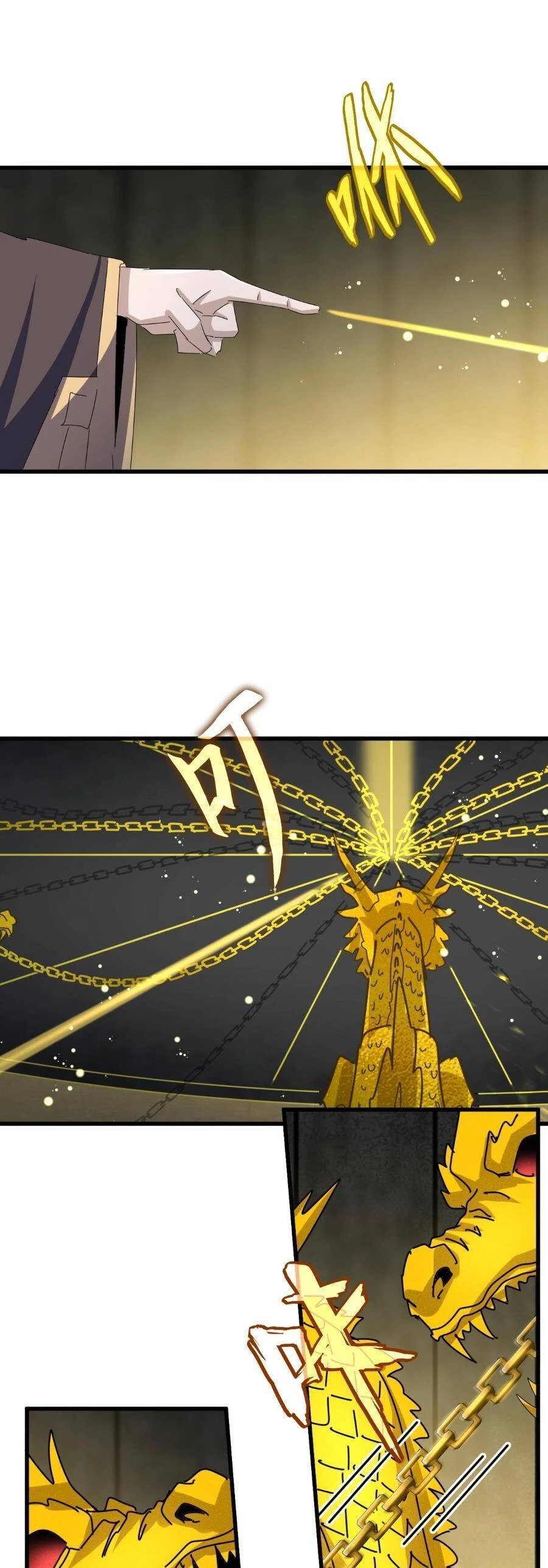 Đại Quản Gia Là Ma Hoàng Chapter 441 - Trang 4