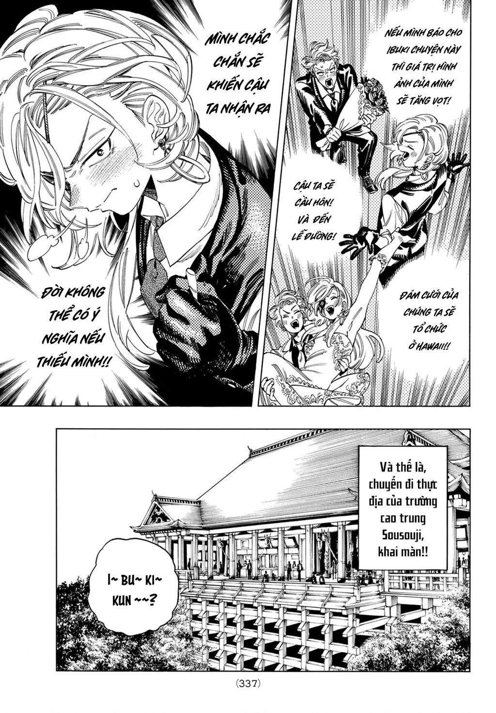 Vệ Sĩ Của Akabane Honeko Chapter 14: . Masachika Jingu - Một ngày cay đắng - Trang 4