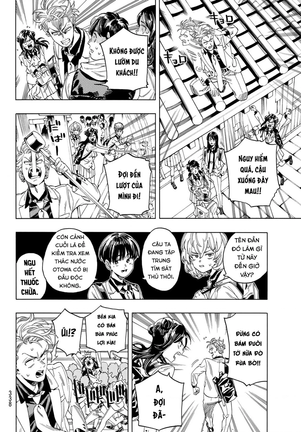 Vệ Sĩ Của Akabane Honeko Chapter 14: . Masachika Jingu - Một ngày cay đắng - Trang 4