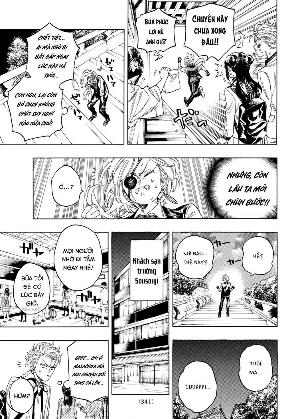 Vệ Sĩ Của Akabane Honeko Chapter 14: . Masachika Jingu - Một ngày cay đắng - Trang 4