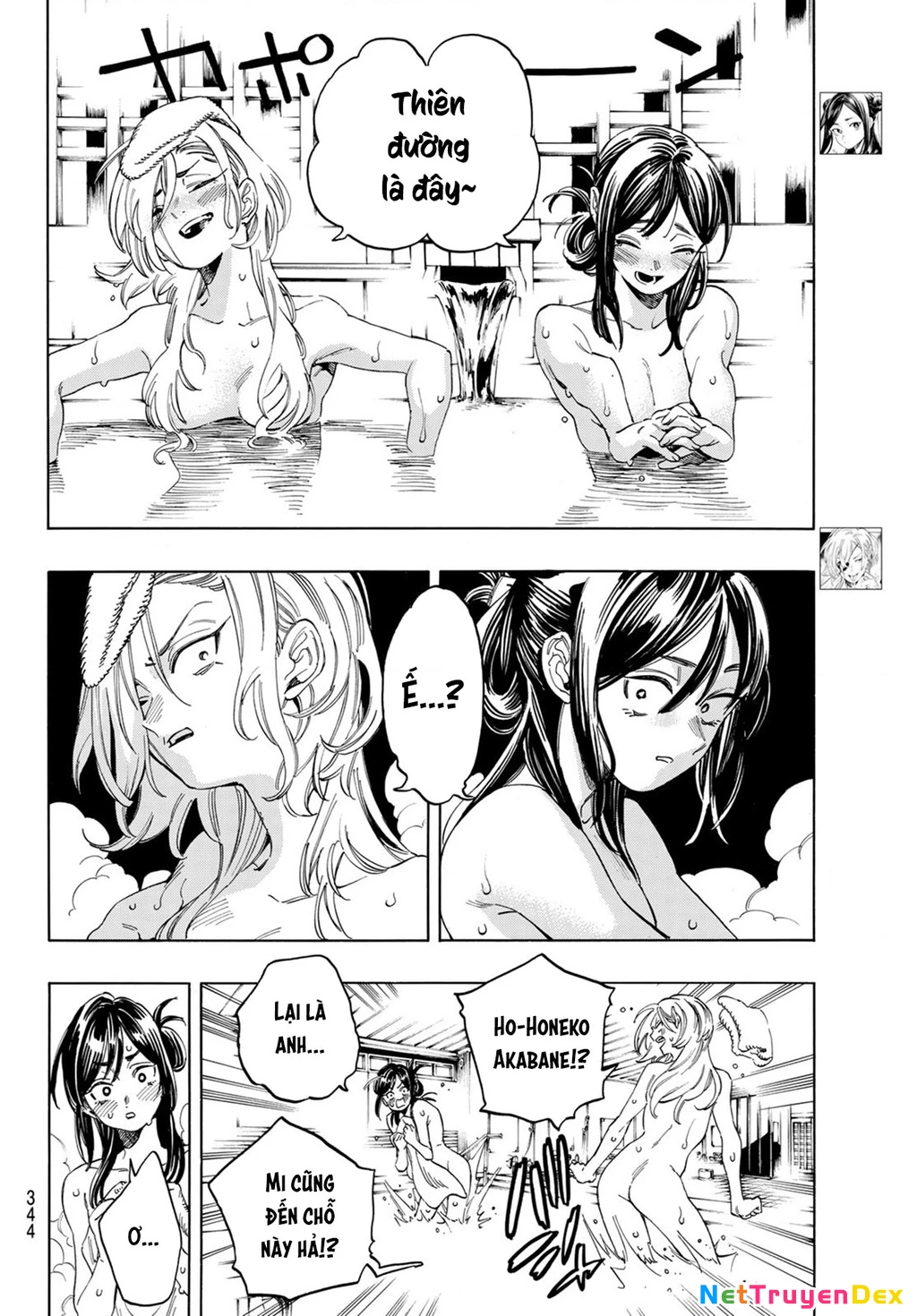 Vệ Sĩ Của Akabane Honeko Chapter 14: . Masachika Jingu - Một ngày cay đắng - Trang 4