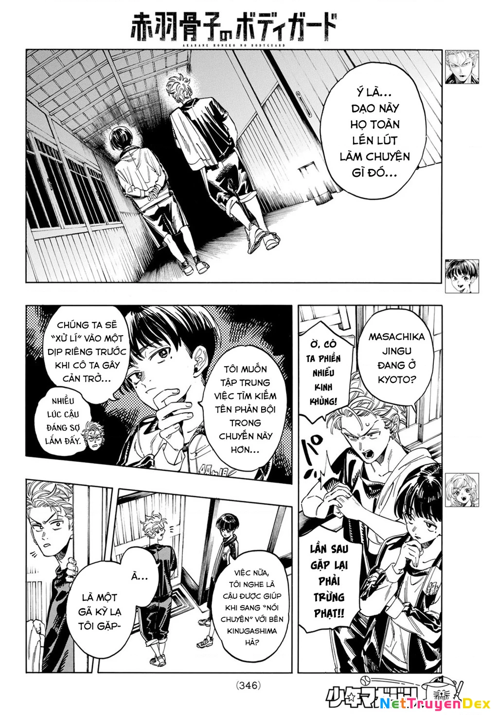 Vệ Sĩ Của Akabane Honeko Chapter 14: . Masachika Jingu - Một ngày cay đắng - Trang 4