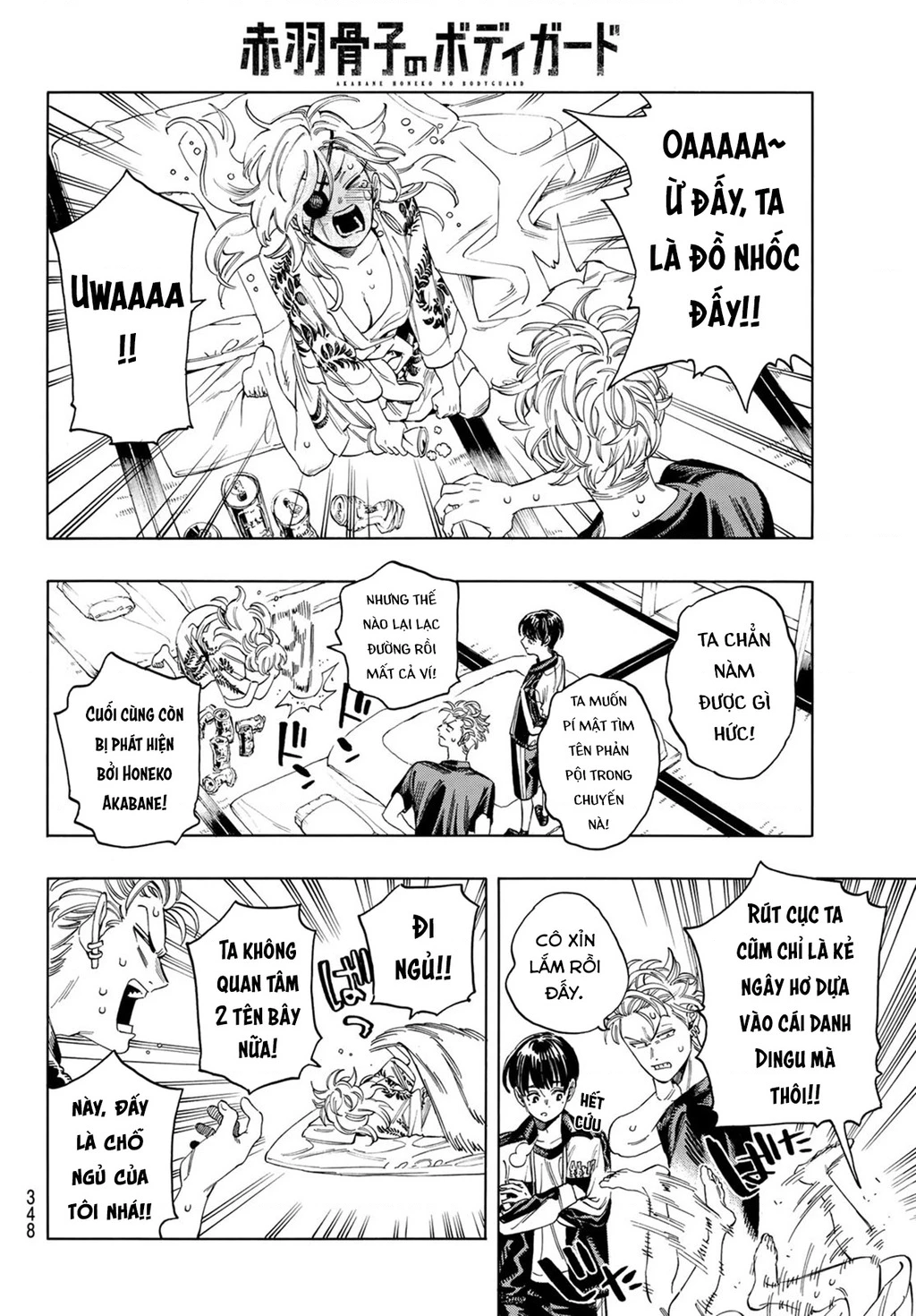 Vệ Sĩ Của Akabane Honeko Chapter 14: . Masachika Jingu - Một ngày cay đắng - Trang 4