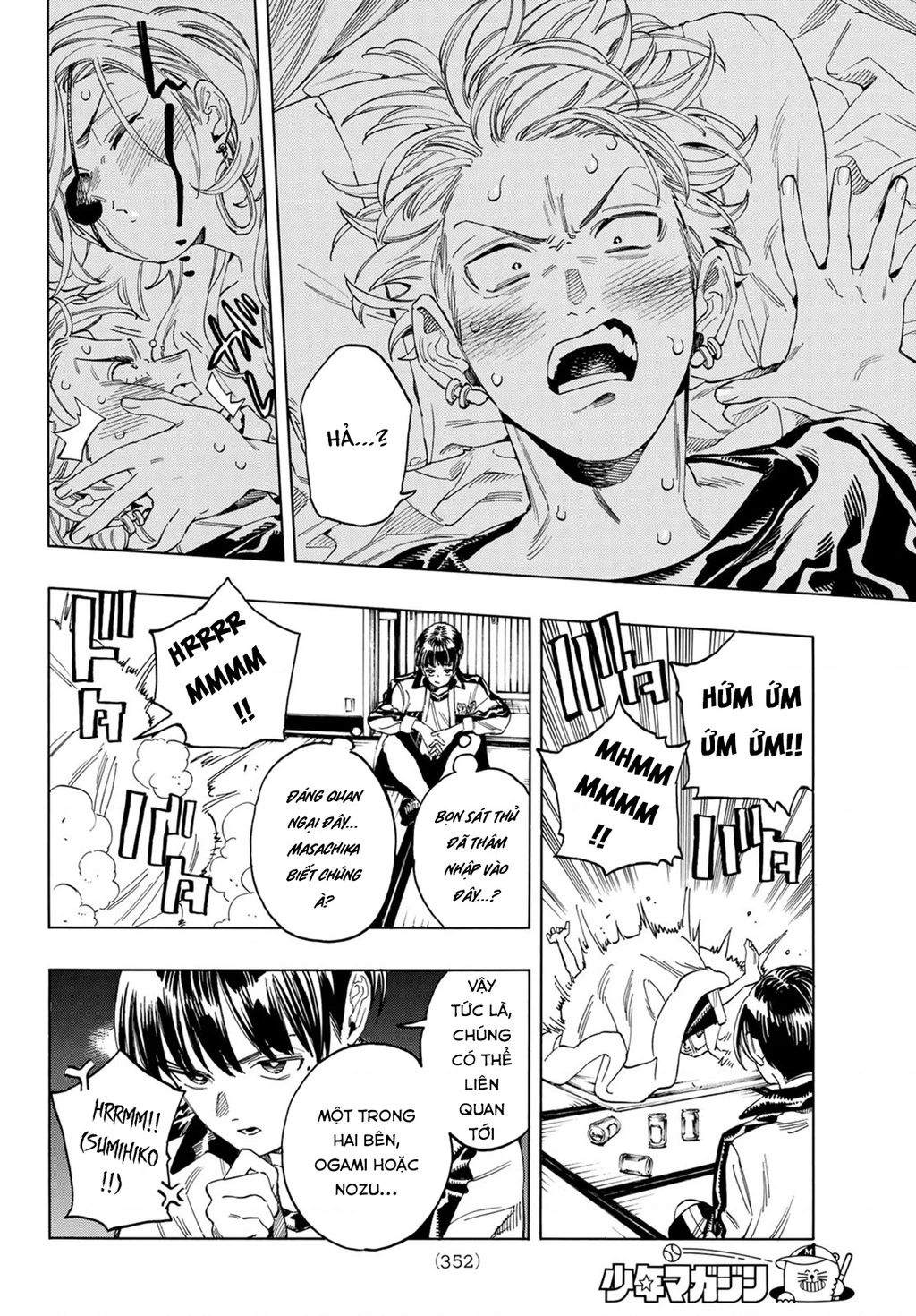 Vệ Sĩ Của Akabane Honeko Chapter 14: . Masachika Jingu - Một ngày cay đắng - Trang 4