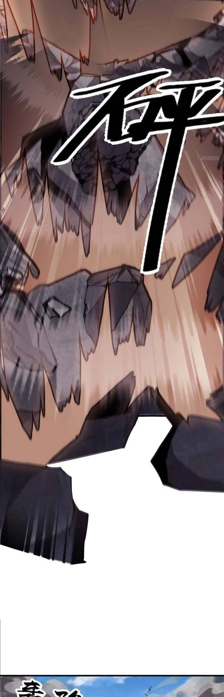 Ta Có Một Sơn Trại Chapter 711 - Trang 4