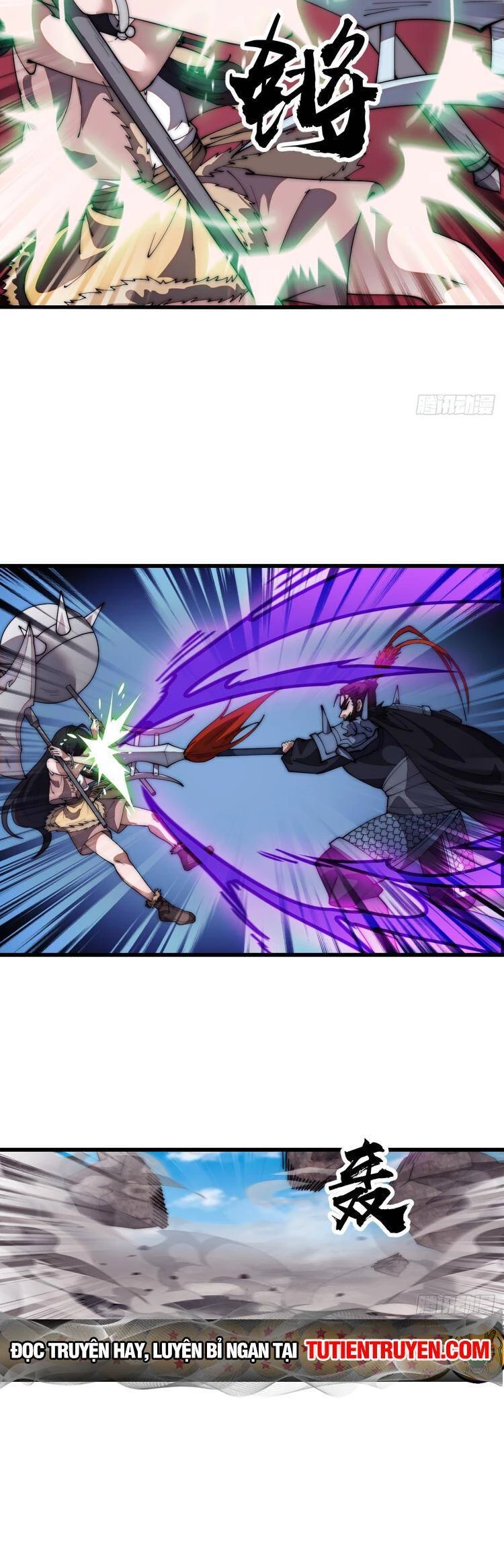 Ta Có Một Sơn Trại Chapter 711 - Trang 4