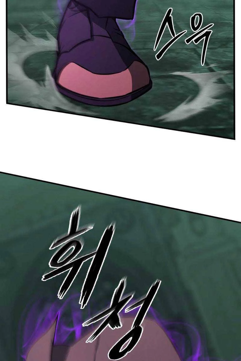 Tử Linh Sư Mạnh Nhất Chapter 28 - Trang 4