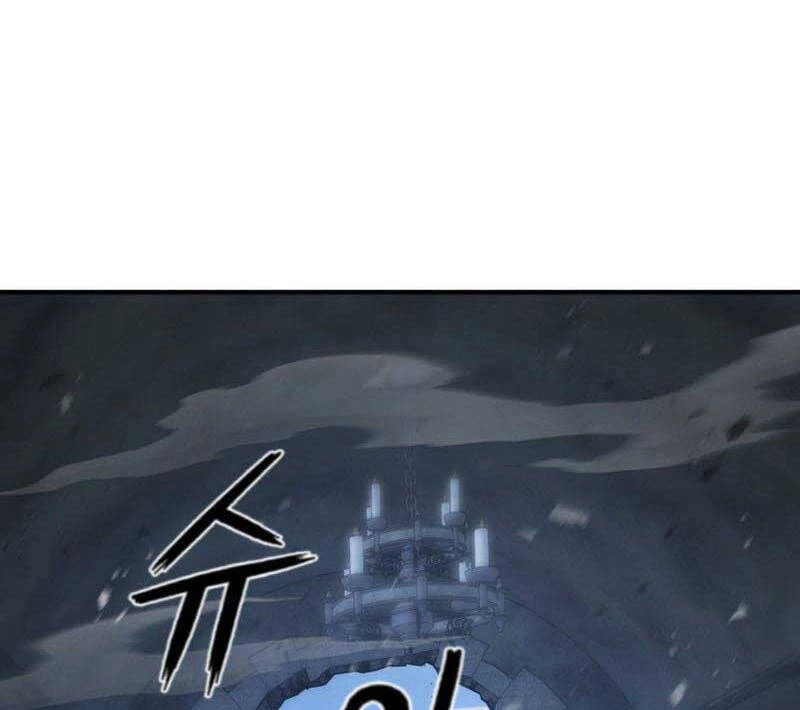 Tử Linh Sư Mạnh Nhất Chapter 28 - Trang 4