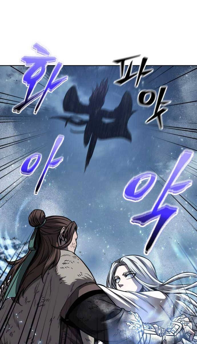 Ngã Lão Ma Thần Chapter 169 - Next Chapter 170