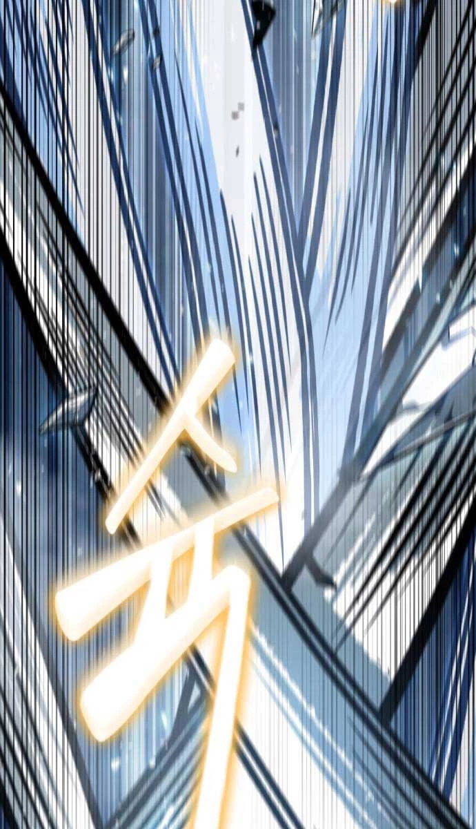 Ngã Lão Ma Thần Chapter 169 - Next Chapter 170