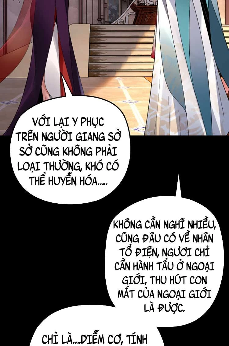 [FIX Thứ tự] Ta Trời Sinh Đã Là Nhân Vật Phản Diện Chapter 99 - Trang 2