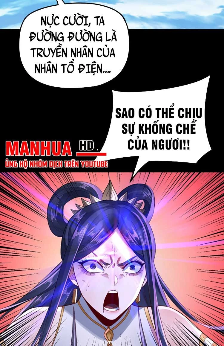 [FIX Thứ tự] Ta Trời Sinh Đã Là Nhân Vật Phản Diện Chapter 99 - Trang 2