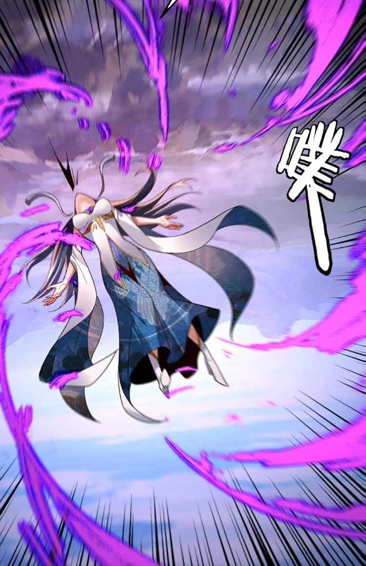 [FIX Thứ tự] Ta Trời Sinh Đã Là Nhân Vật Phản Diện Chapter 99 - Trang 2