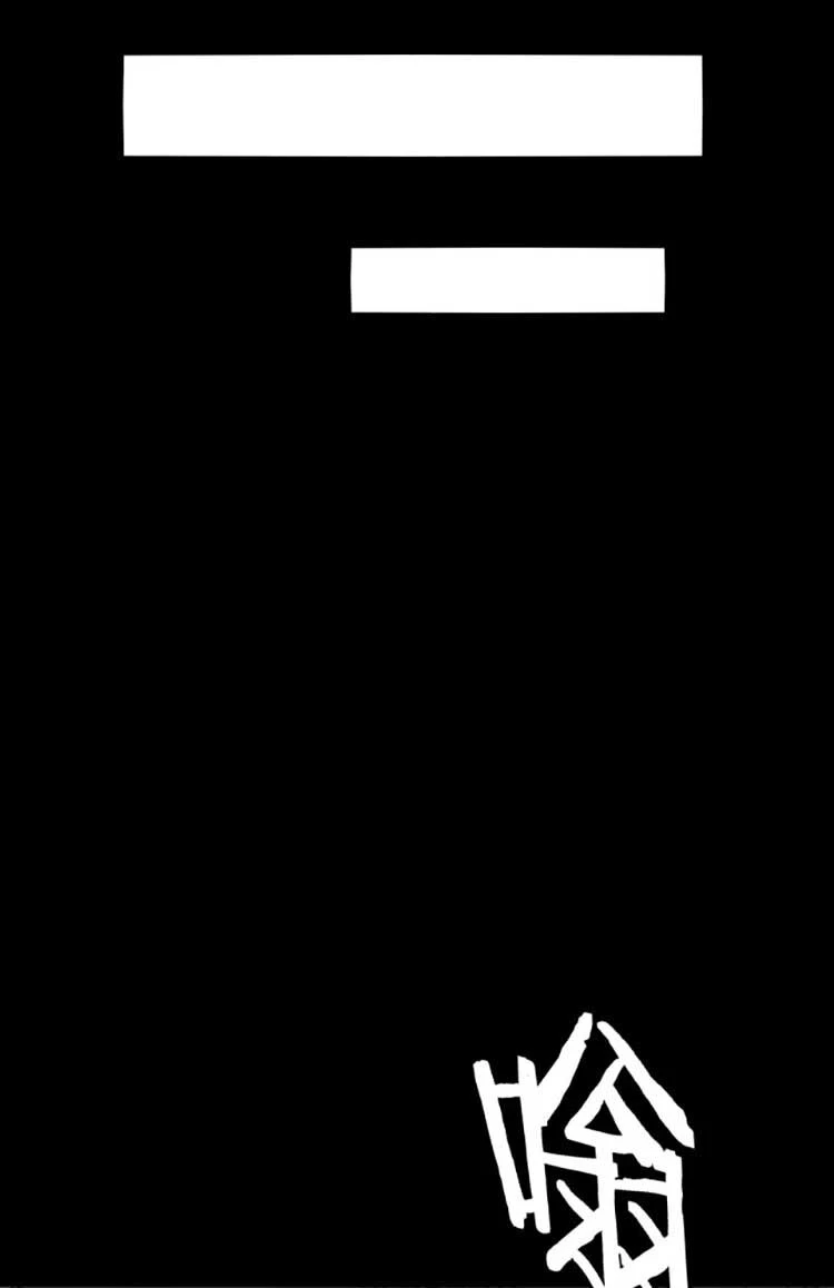 [FIX Thứ tự] Ta Trời Sinh Đã Là Nhân Vật Phản Diện Chapter 99 - Trang 2