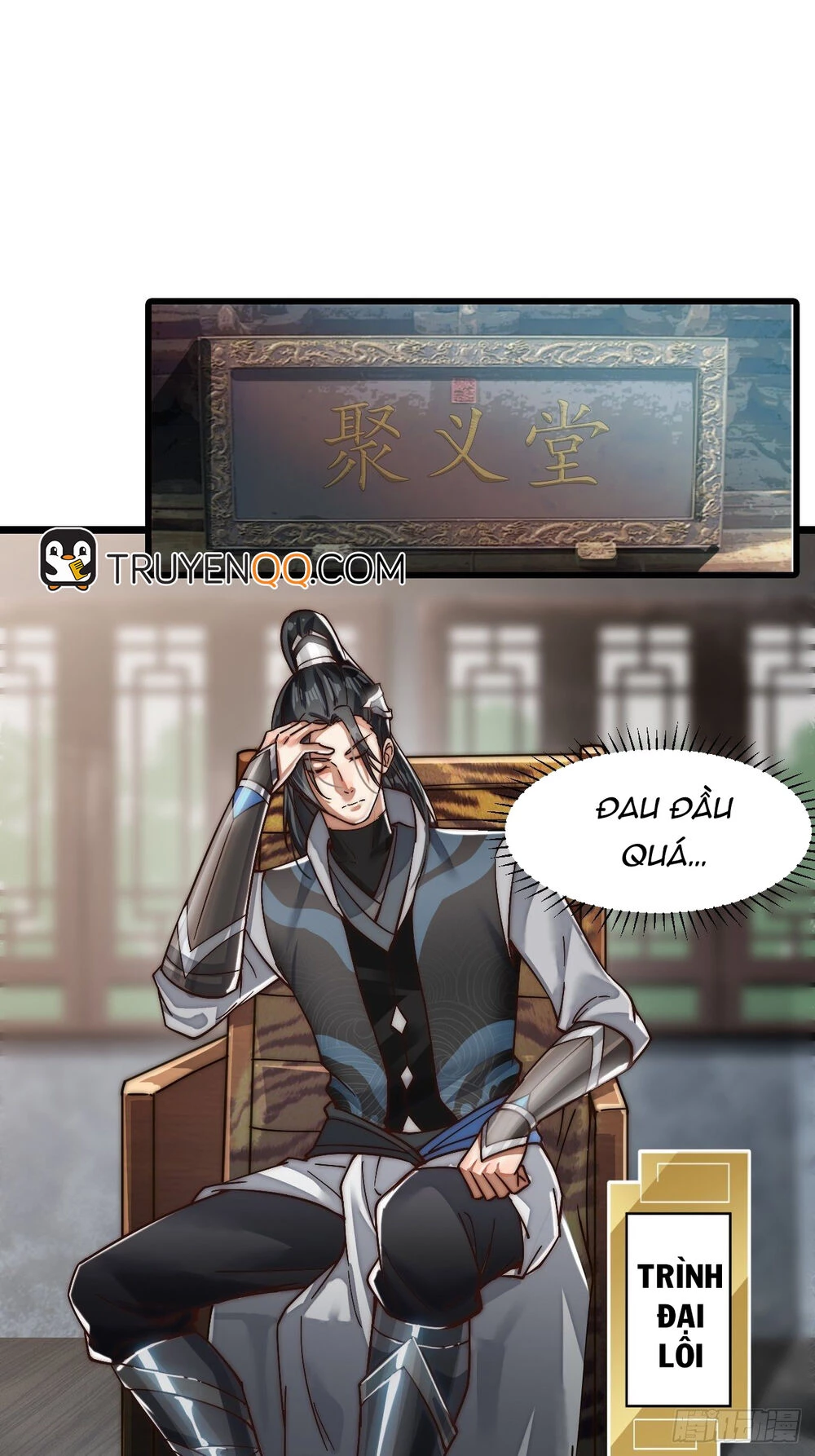 Ta Có Một Sơn Trại Chapter 1 - Trang 4