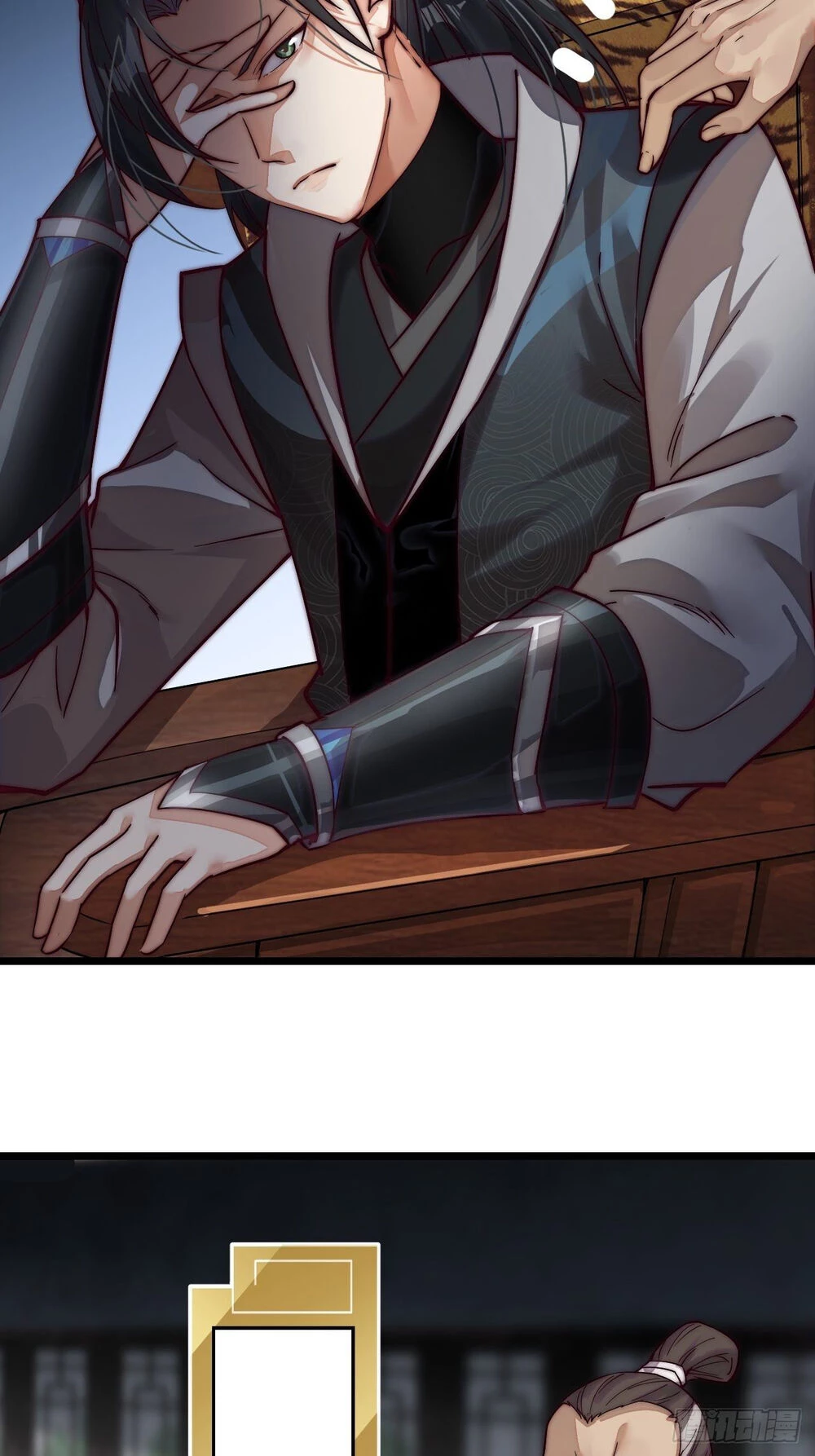 Ta Có Một Sơn Trại Chapter 1 - Trang 4