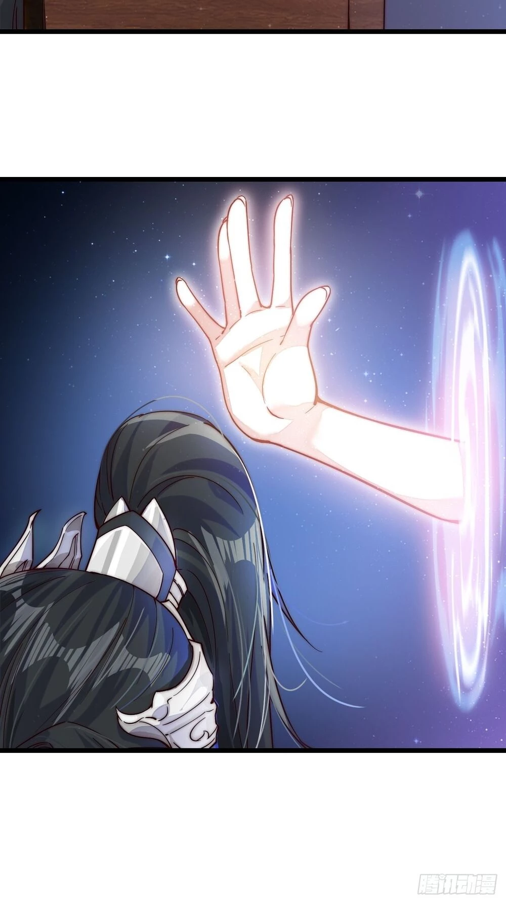 Ta Có Một Sơn Trại Chapter 1 - Trang 4