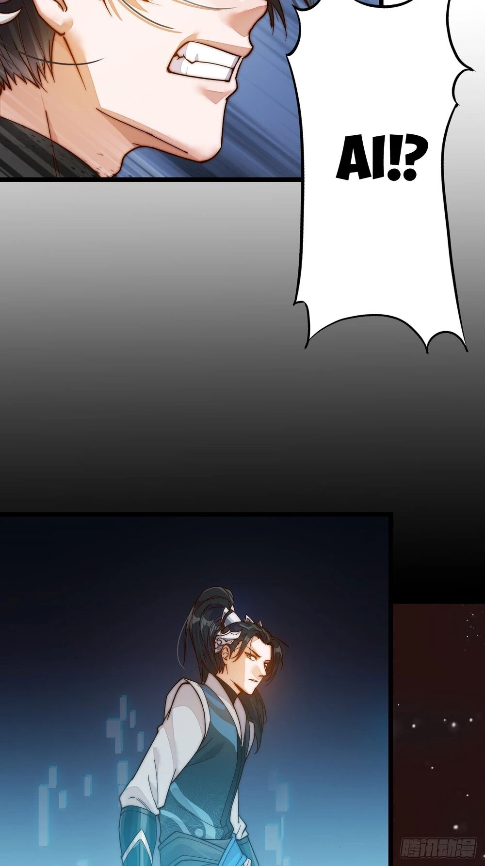 Ta Có Một Sơn Trại Chapter 1 - Trang 4