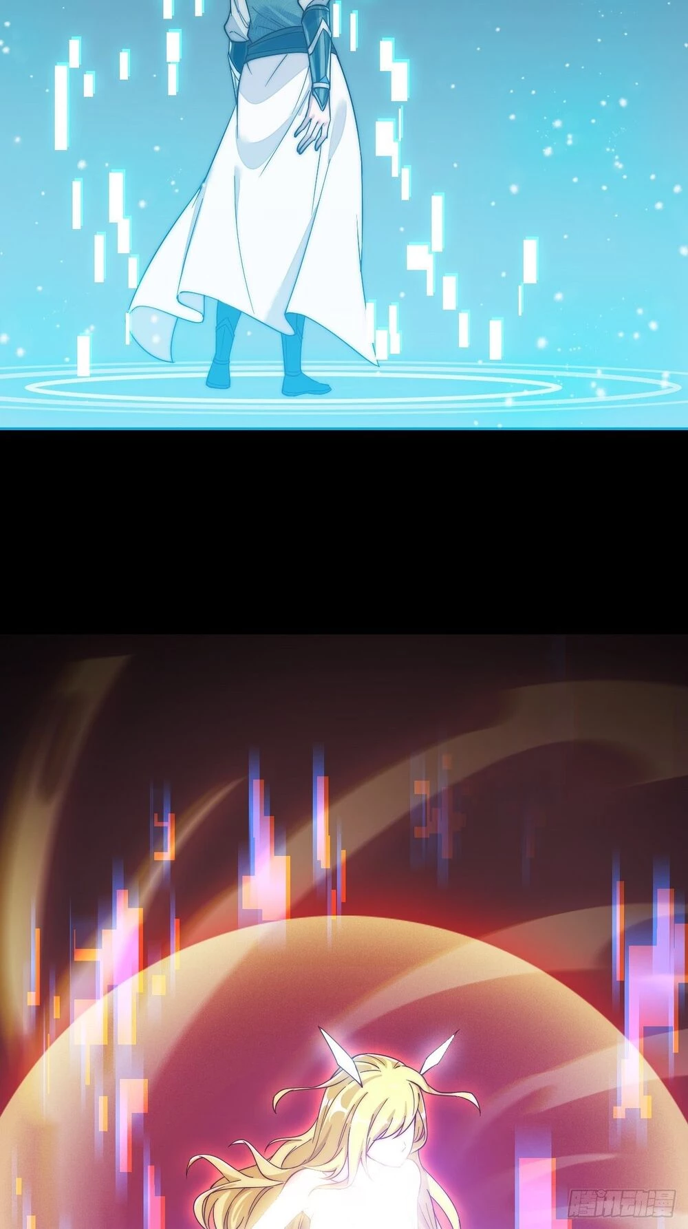 Ta Có Một Sơn Trại Chapter 1 - Trang 4