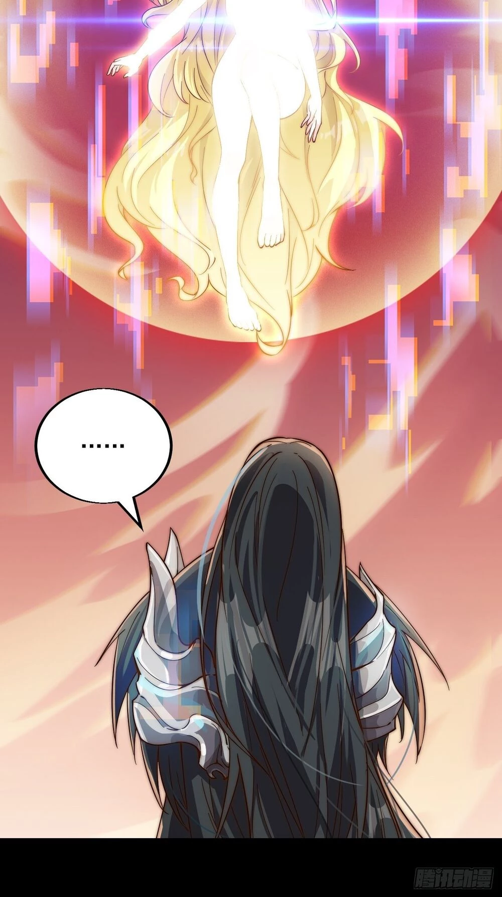 Ta Có Một Sơn Trại Chapter 1 - Trang 4