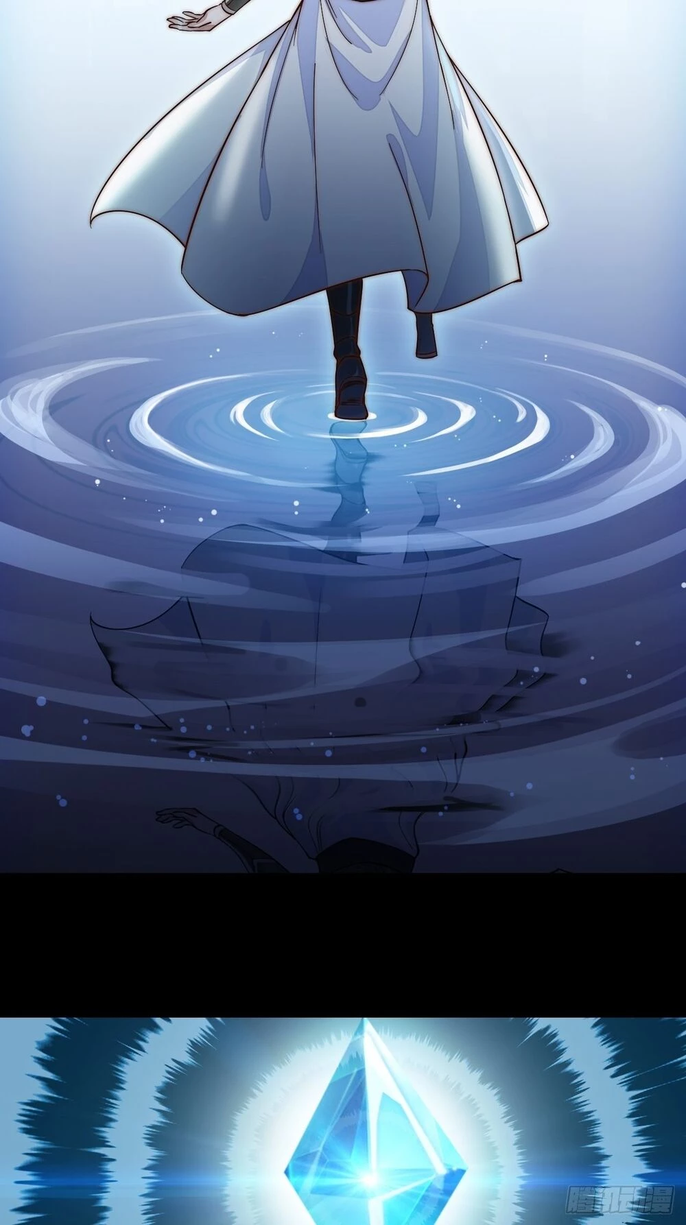 Ta Có Một Sơn Trại Chapter 1 - Trang 4