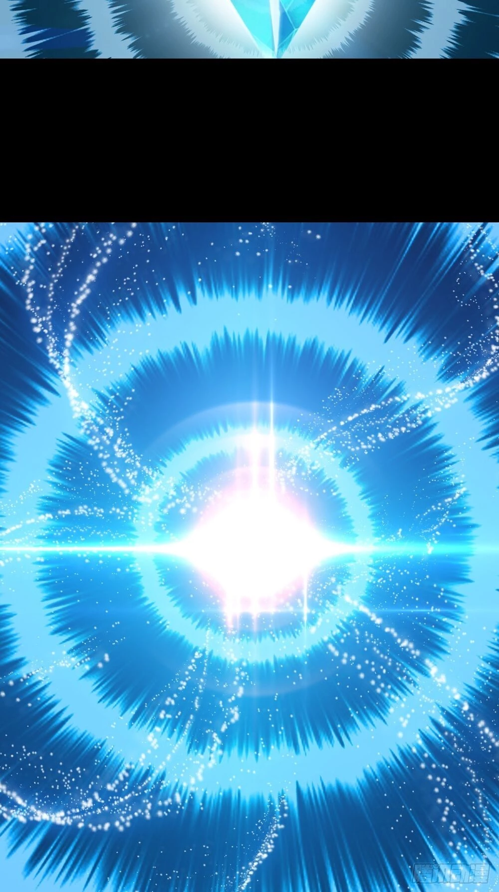 Ta Có Một Sơn Trại Chapter 1 - Trang 4