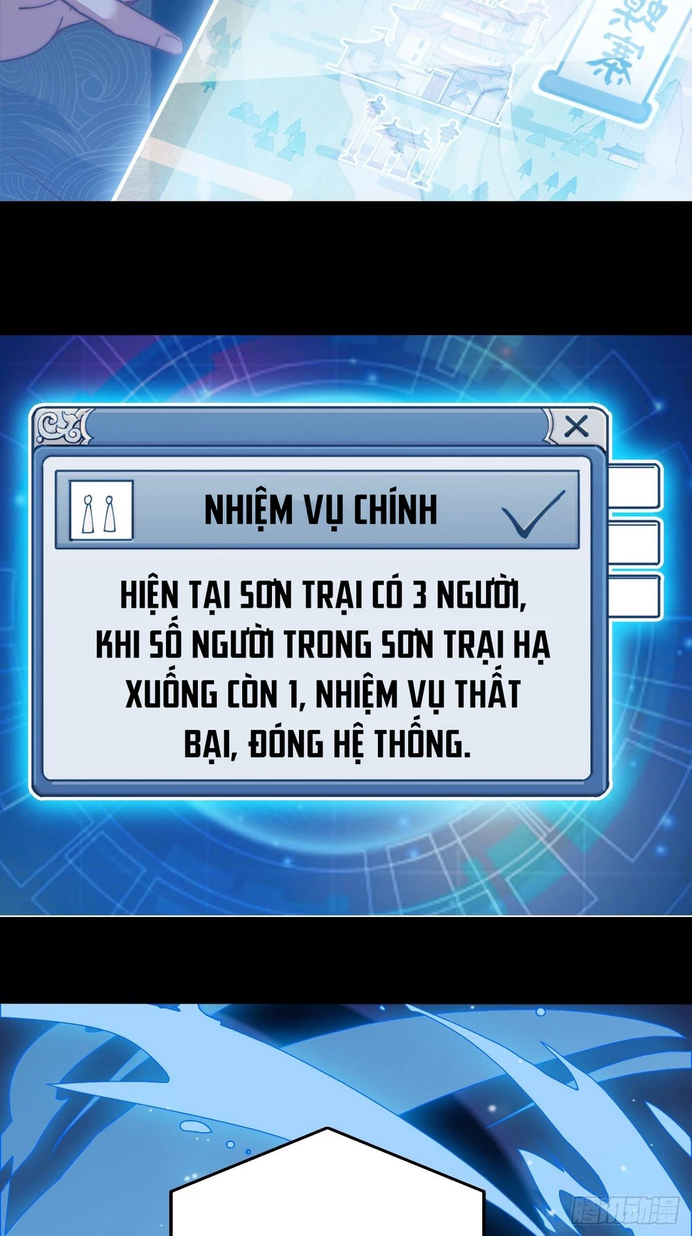 Ta Có Một Sơn Trại Chapter 1 - Trang 4