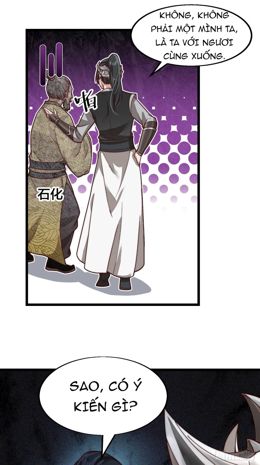 Ta Có Một Sơn Trại Chapter 1 - Trang 4