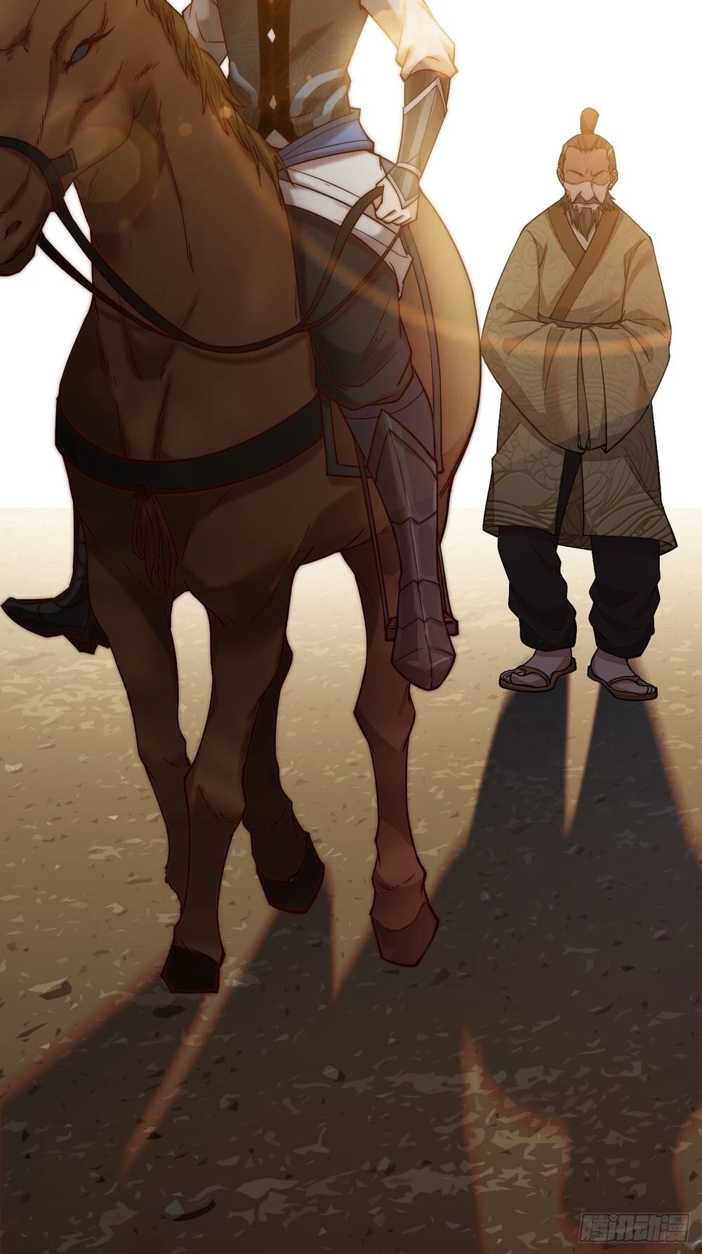 Ta Có Một Sơn Trại Chapter 1 - Trang 4