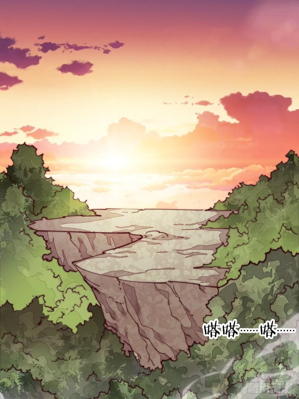 Ta Có Một Sơn Trại Chapter 2 - Trang 4