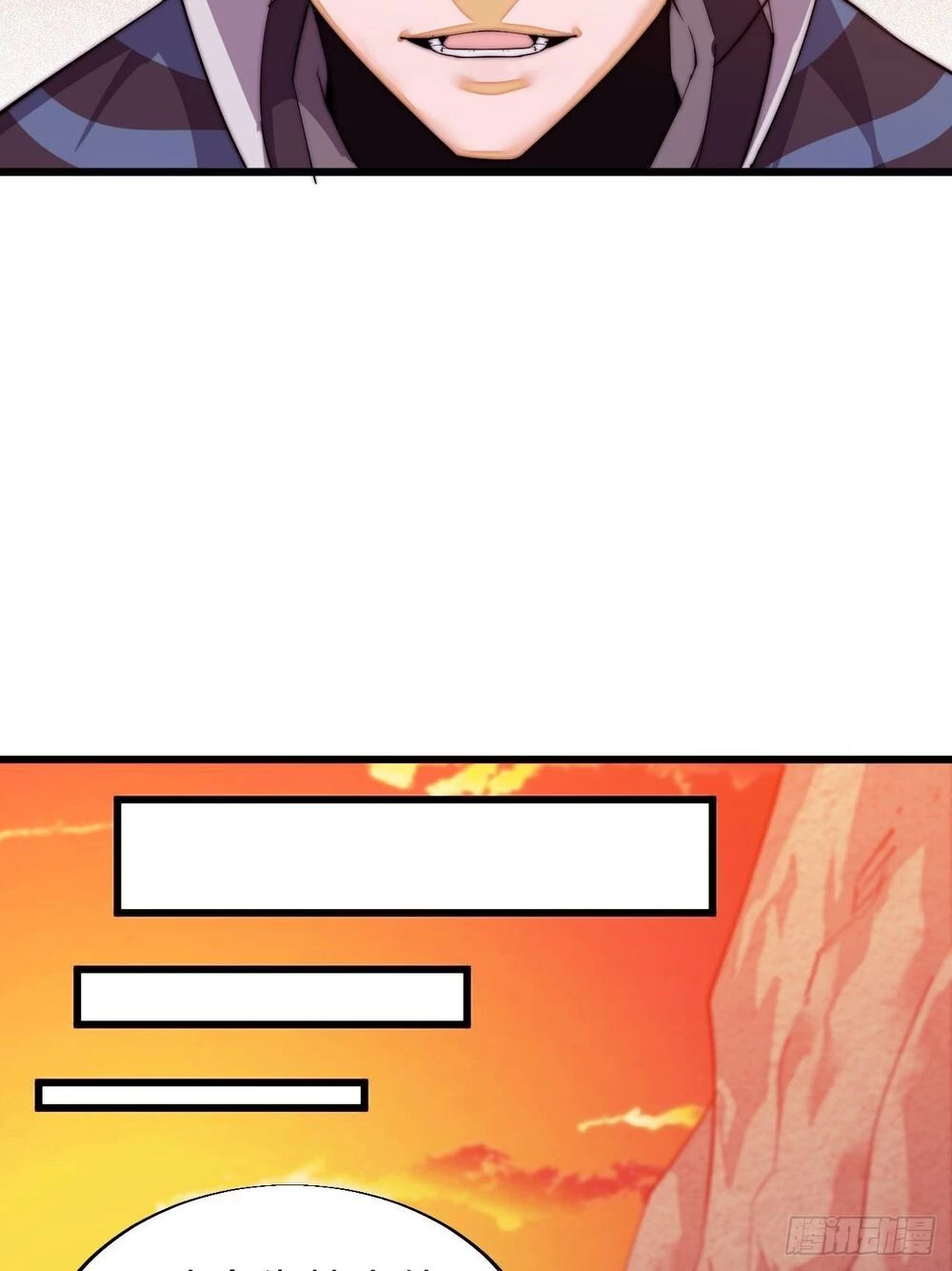 Ta Có Một Sơn Trại Chapter 2 - Trang 4