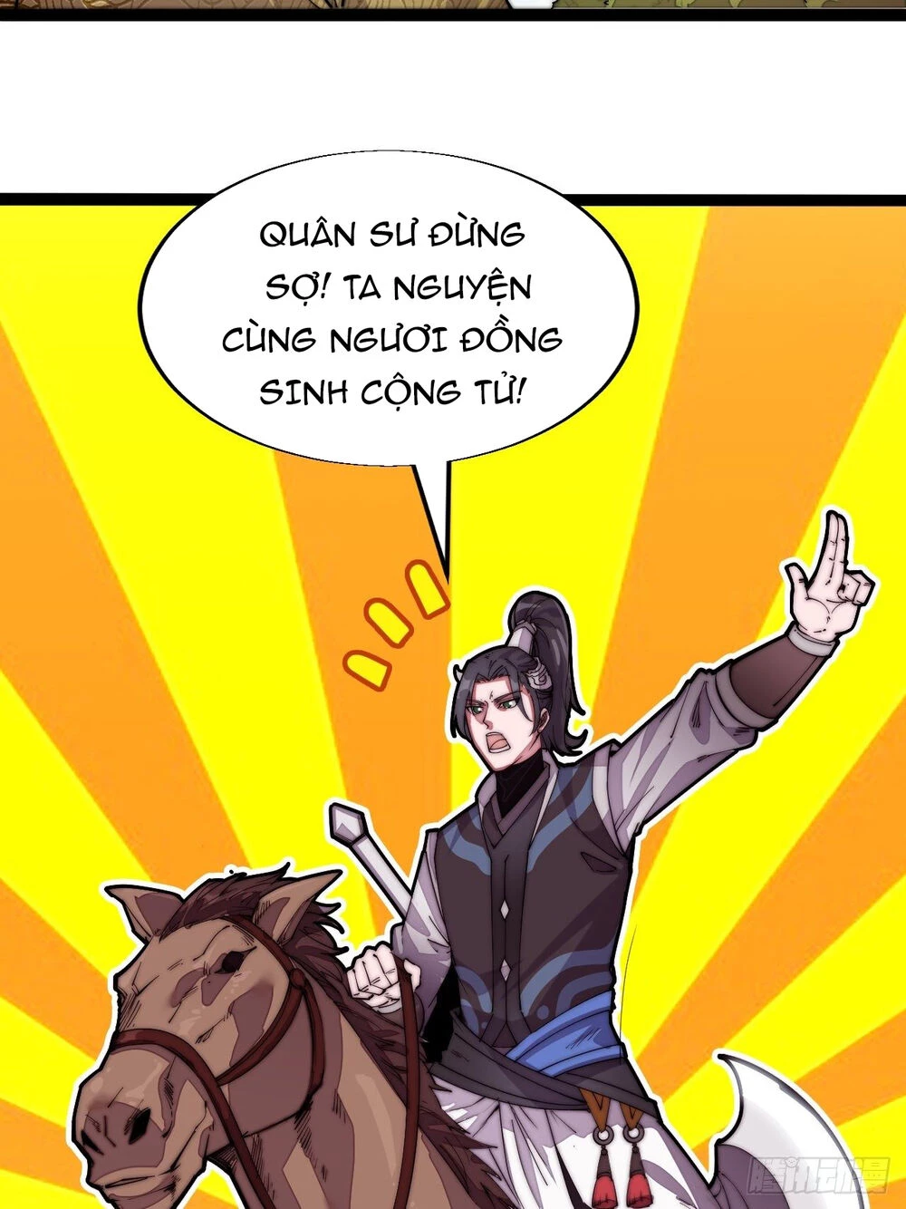 Ta Có Một Sơn Trại Chapter 2 - Trang 4