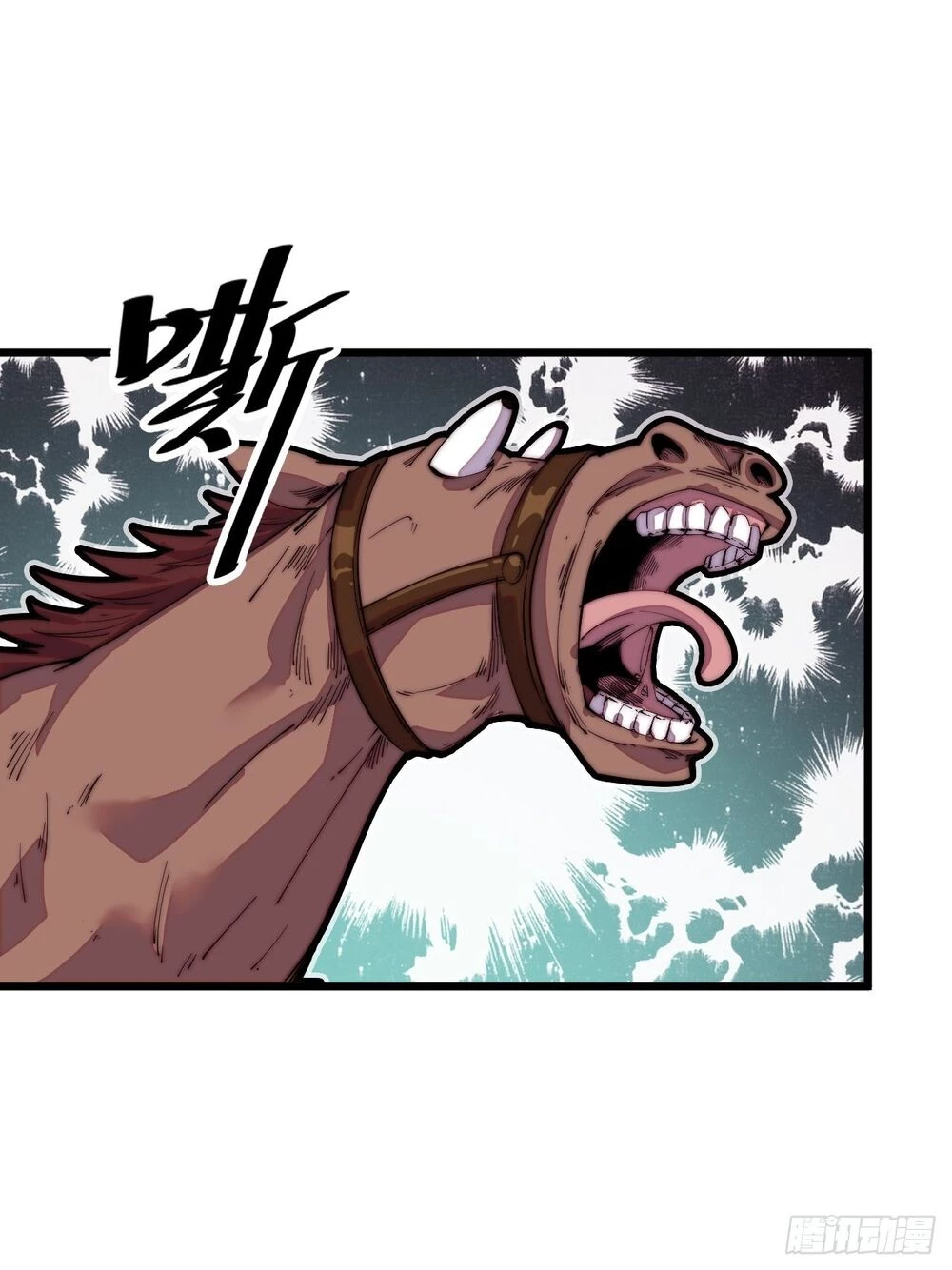 Ta Có Một Sơn Trại Chapter 2 - Trang 4