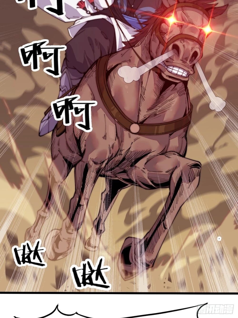 Ta Có Một Sơn Trại Chapter 2 - Trang 4