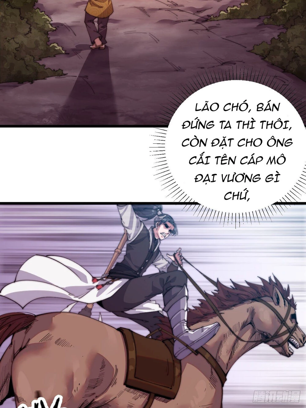 Ta Có Một Sơn Trại Chapter 2 - Trang 4