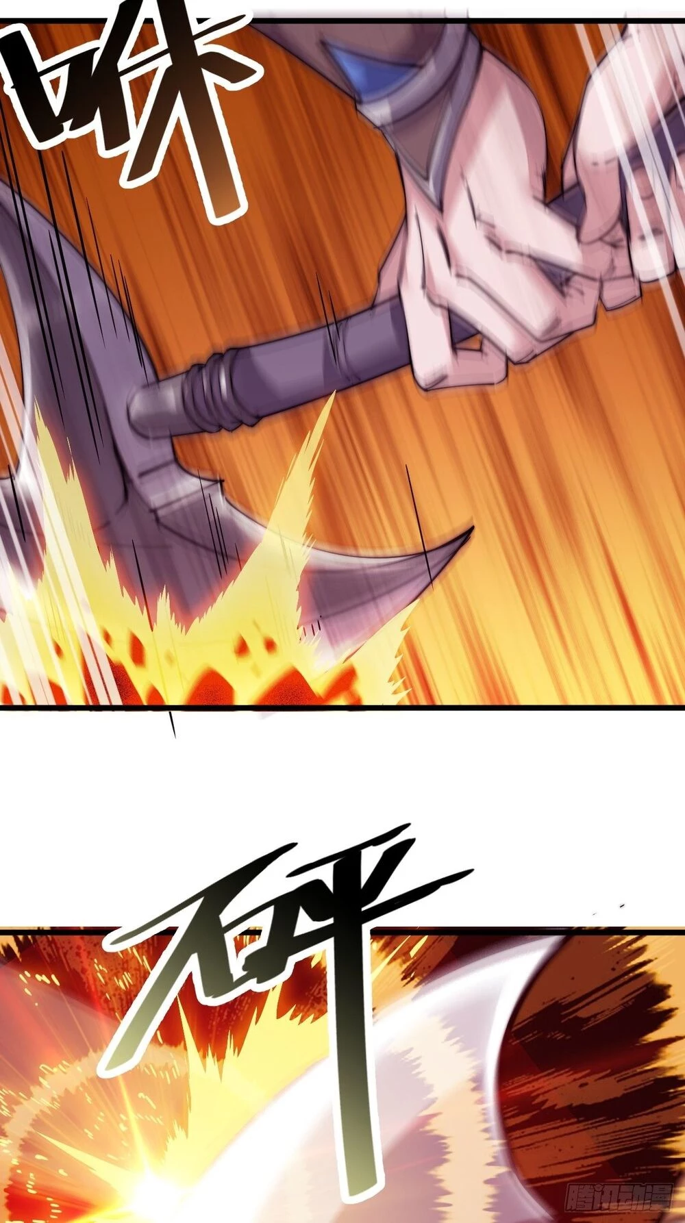 Ta Có Một Sơn Trại Chapter 2 - Trang 4