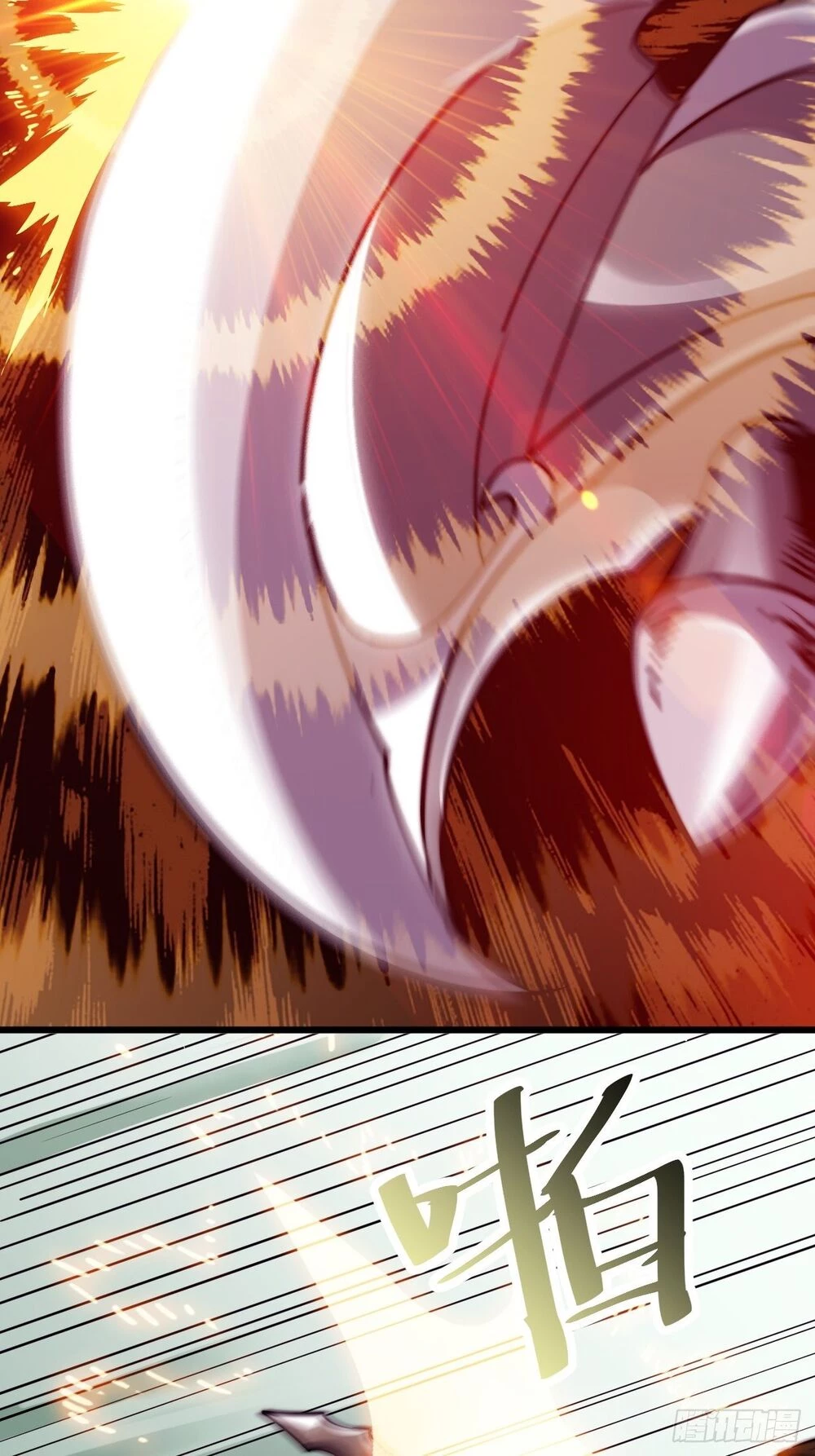 Ta Có Một Sơn Trại Chapter 2 - Trang 4