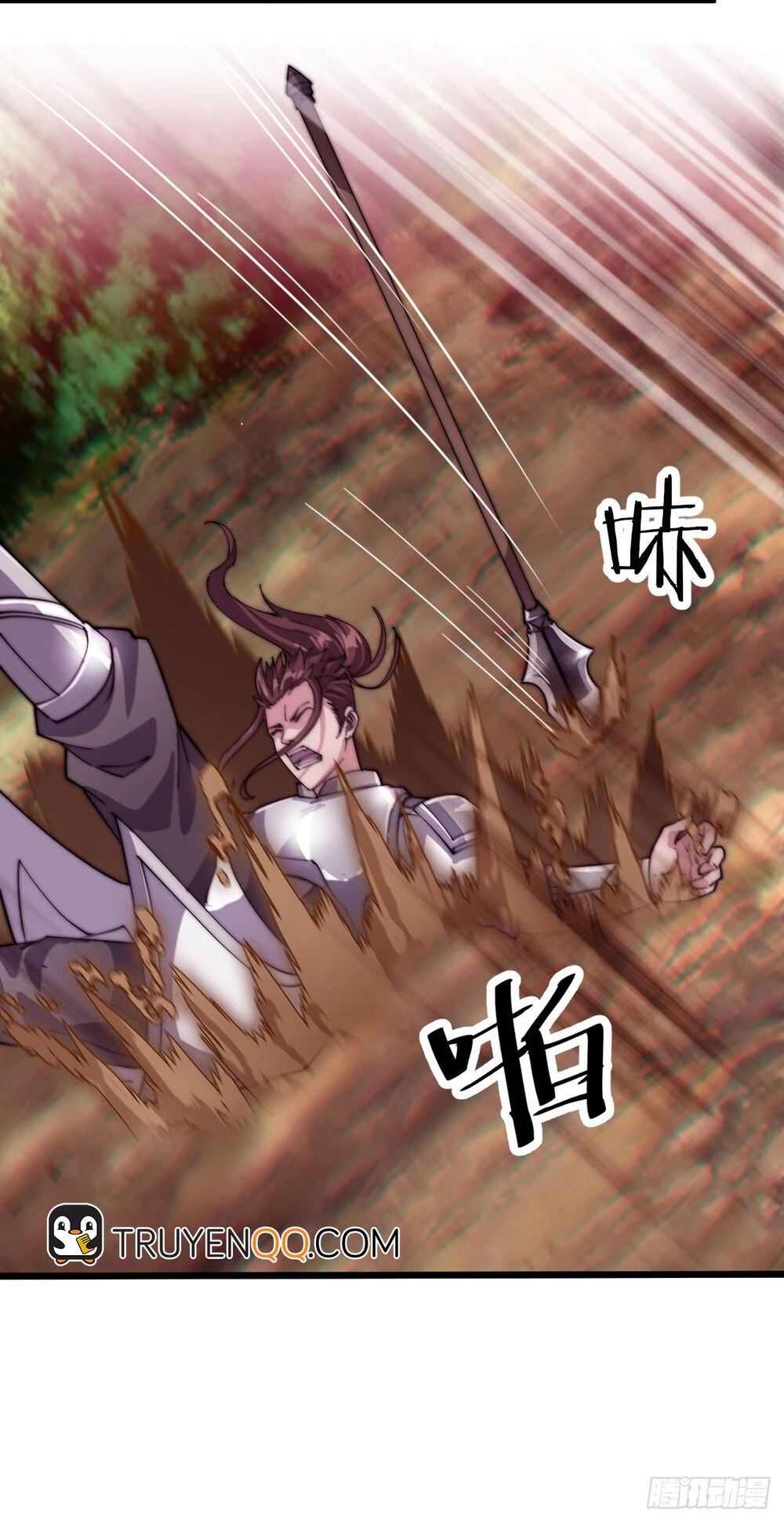 Ta Có Một Sơn Trại Chapter 2 - Trang 4